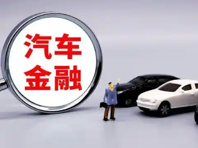 虹口押车贷款不是本人可以么?